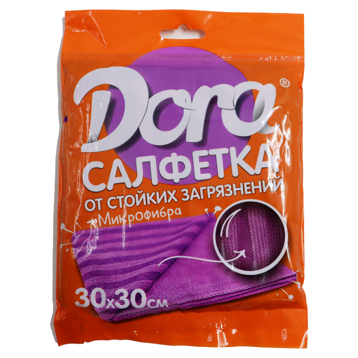 САЛФЕТКА ОТ СТОЙКИХ ЗАГРЯЗНЕНИЙ C НЕЙЛОНОВОЙ НИТЬЮ 30*30СМ