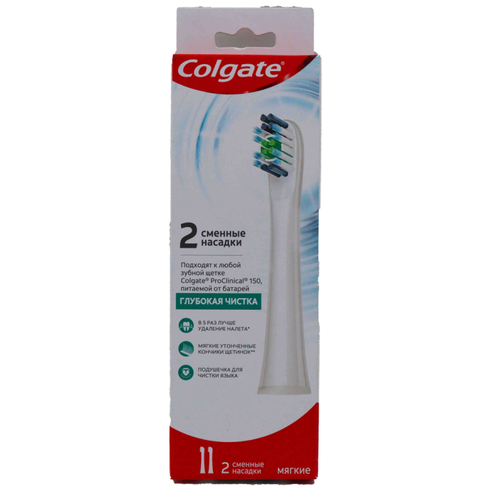 ЗУБНАЯ ЩЕТКА COLGATE L4 PROCLINICAL СМЕННАЯ НАСАДКА