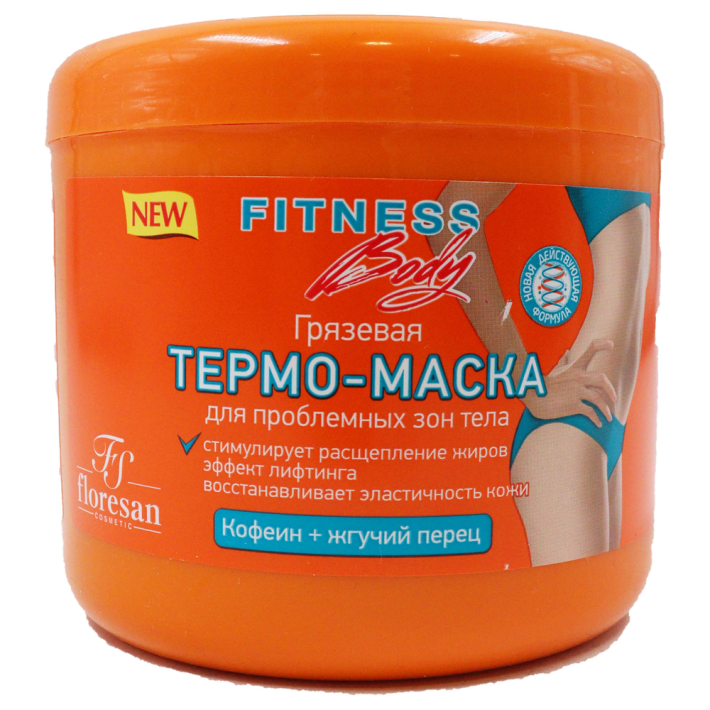 МАСКА Д/ТЕЛА ТЕРМО FITNESS BODY Ф-171 ГРЯЗЕВАЯ 500МЛ