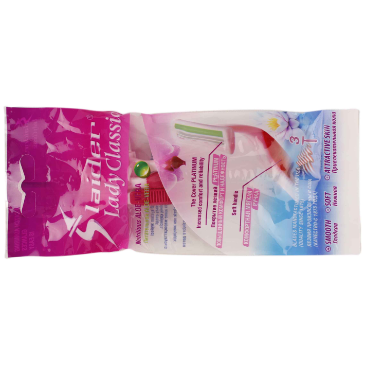 Станки одноразовые Slaider lady classic 3 шт