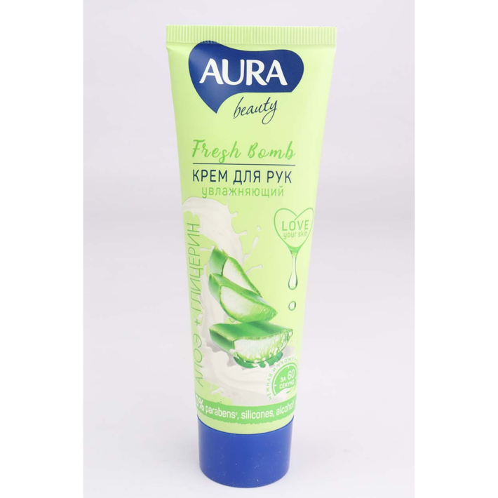 Крем для рук aura увлажняющий с глицерин экстракт алоэ beauty 75 мл
