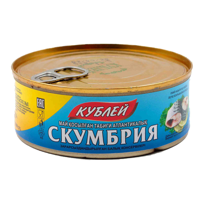 Скумбрия кублей атлантическая масле ключ 240 г