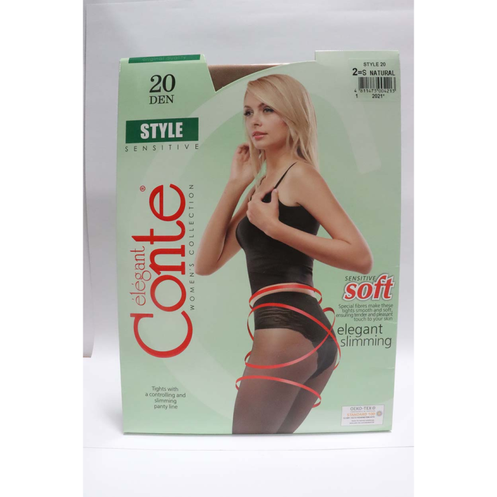 КОЛГОТКИ STYLE 20 ЖЕН NATURAL 2 8Х9