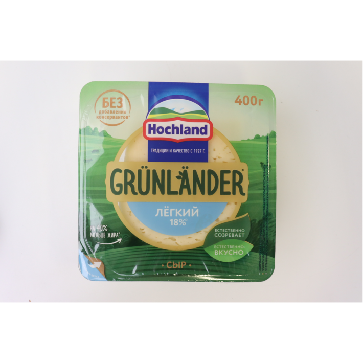 СЫР HOCHLAND ГРЮНЛАНДЕР ЛЕГКИЙ П/ТВ 400ГР