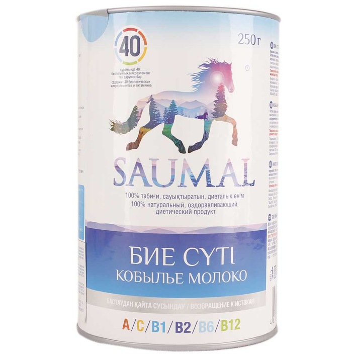 Молоко кобылье натуральное сухое 250 г