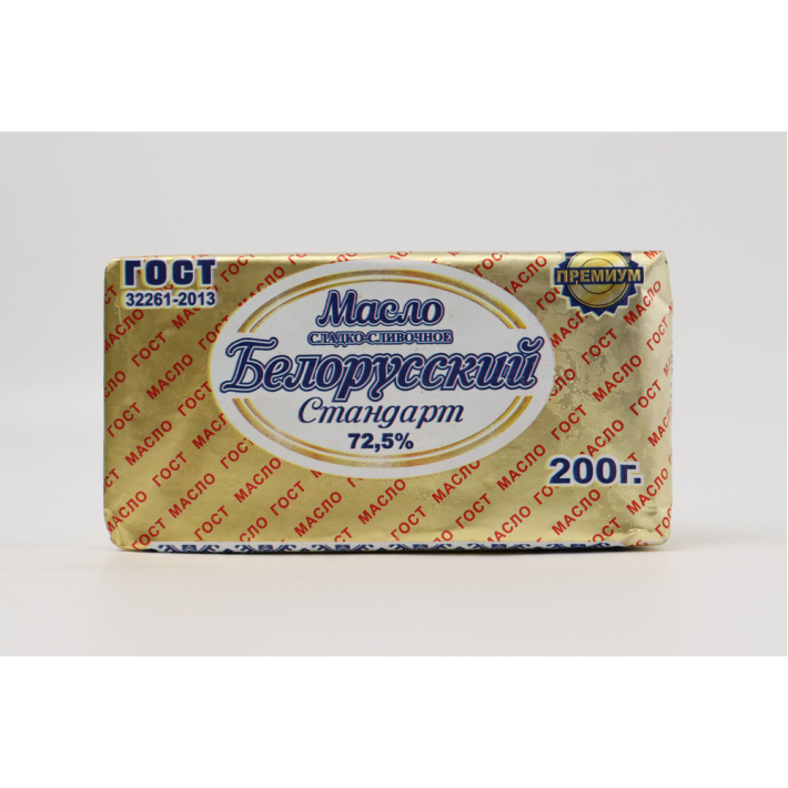 МАСЛО БЕЛОРУССКИЙ СТАНДАРТ 72,5% 200ГР