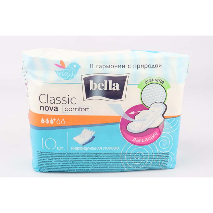 Прокладки гигиенические Bella classic nova komfort 10 шт