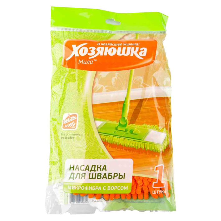 Насадка для швабры флеттер Хозяюшка Мила микрофибра с ворсом