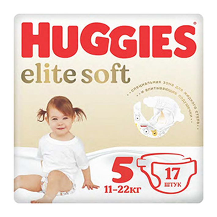 HUGGIES ELITE SOFT (5) CONVY 17X8