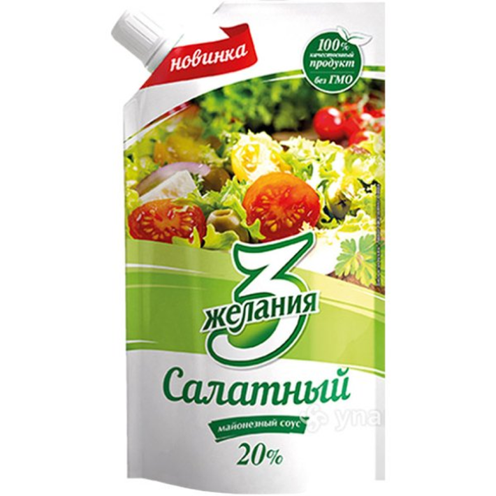 Майонез 3 Желания салатный 20% 380 г