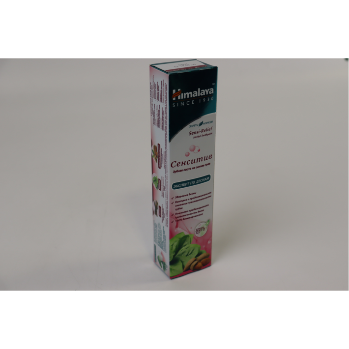 Паста зубная sensi-relief 75 г