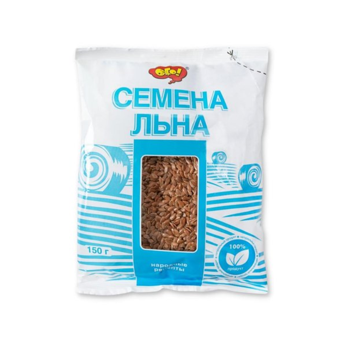 Семена Льна пищевые 150 гр