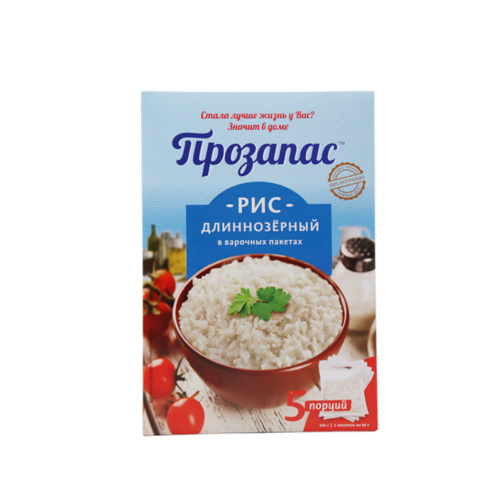 КРУПА ПРОЗАПАС В ПАК.ДЛЯ ВАРКИ РИС ДЛИННОЗЕРНЫЙ 5*80Г