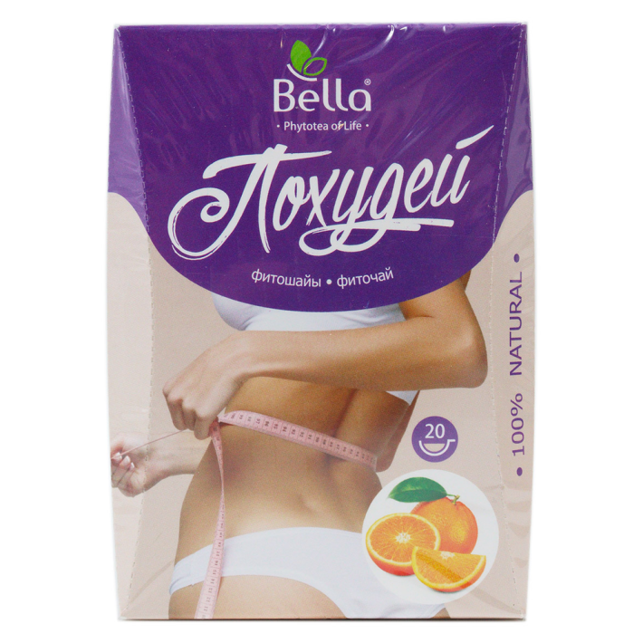 ФИТОЧАЙ ПОХУДЕЙ BELLA АПЕЛЬСИН