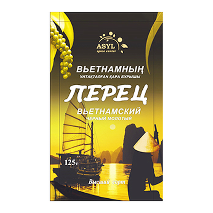 ПЕРЕЦ ЧЕРНЫЙ ВЬЕТНАМСКИЙ МОЛОТЫЙ ТМ ASYL 125ГР