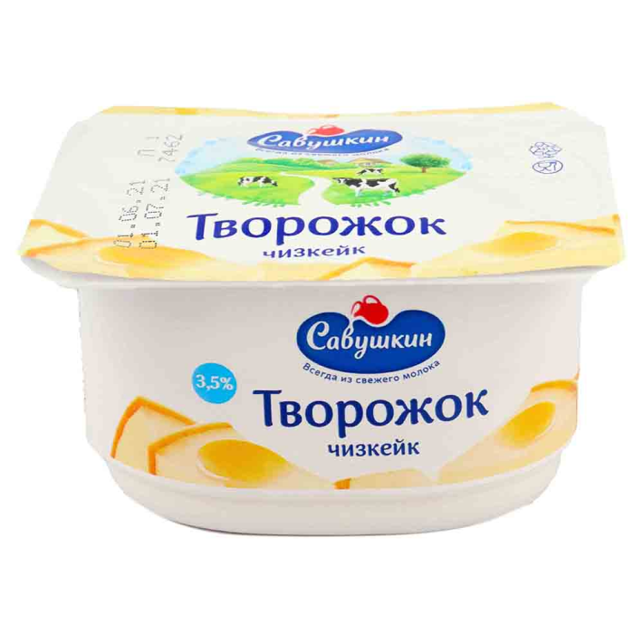 Паста творожный Савушкин десерт чизкейк 3,5% 120 г