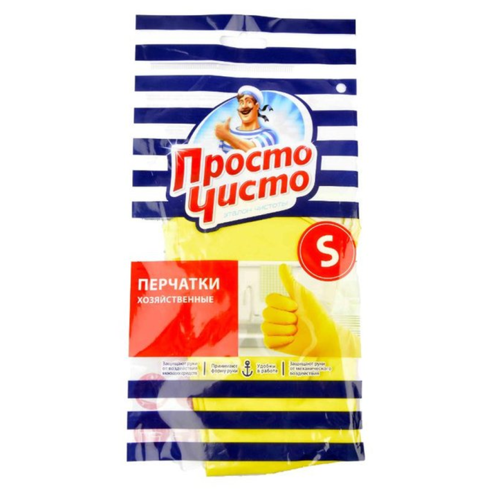 Перчатки хозяйственные Просто чисто универсальный s