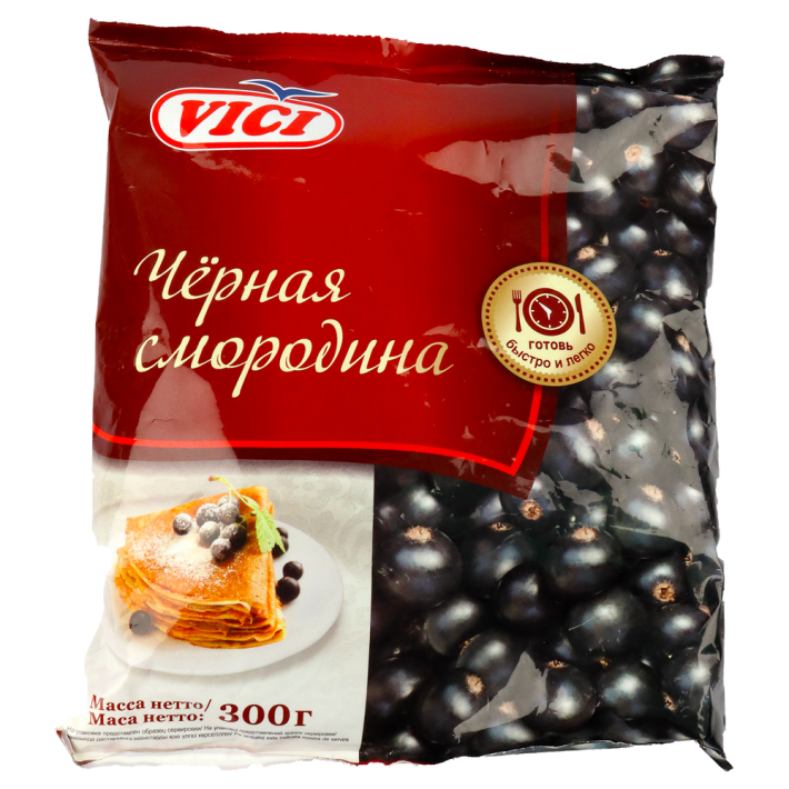 Черная смородина Vici 300 г