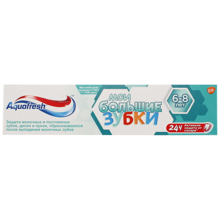 Паста зубная  Aquafresh мои большие зубки 50 мл