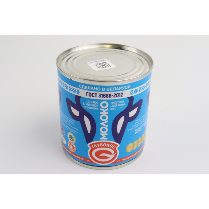 МОЛОКО СГУЩЕННОЕ ГЛУБОКОЕ ЦЕЛЬНОЕ С САХ 8,5% 380ГР Ж/Б