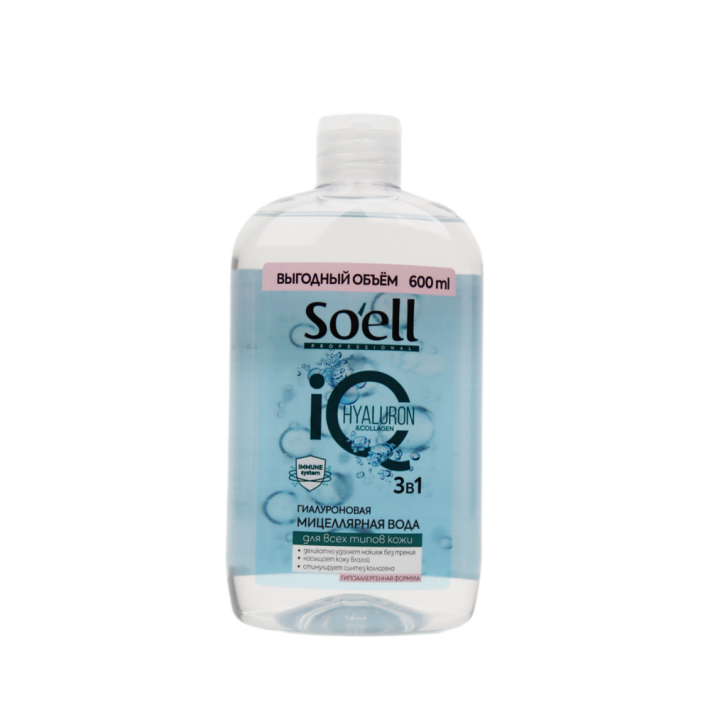 ВОДА МИЦЕЛЛЯРНАЯ SOELL PROFESSIONAL ГИАЛУРОНОВАЯ 600МЛ