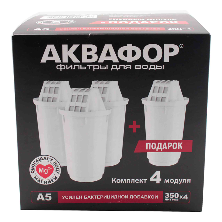 Картридж для фильтра Аквафор сменный а5 4 шт