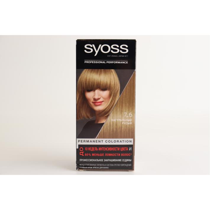 КРЕМ КРАСКА SYOSS COLOR 7-6 РУСЫЙ