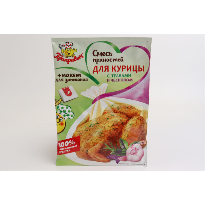 СМЕСЬ ПРЯНОСТЕЙ ПРИПРАВЫЧ Д/КУР ТРАВЫ/ЧЕСНОК С ПАКЕТОМ 30ГР