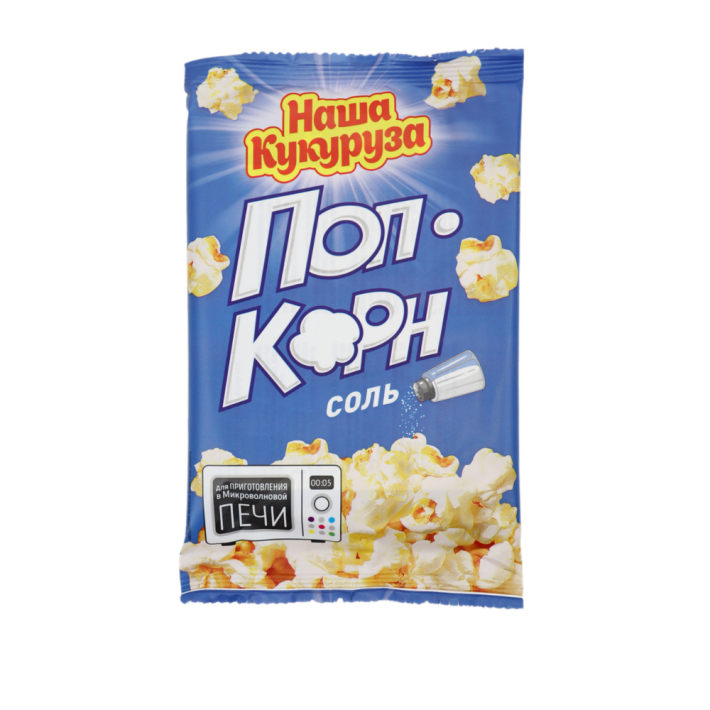 ПОПКОРН НАША КУКУРУЗА Д/СВЧ СОЛЁНЫЙ 70ГР