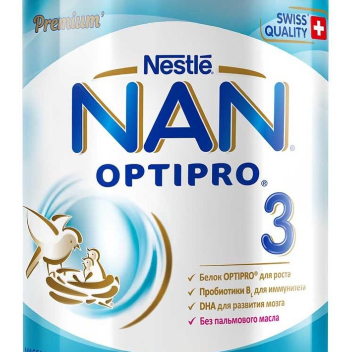 Детское питание Nan-3 800 г