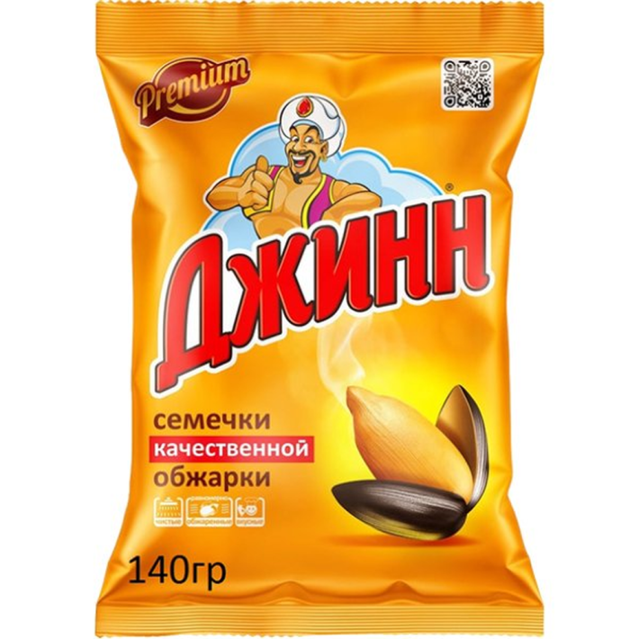 Семечки Джинн 70 г