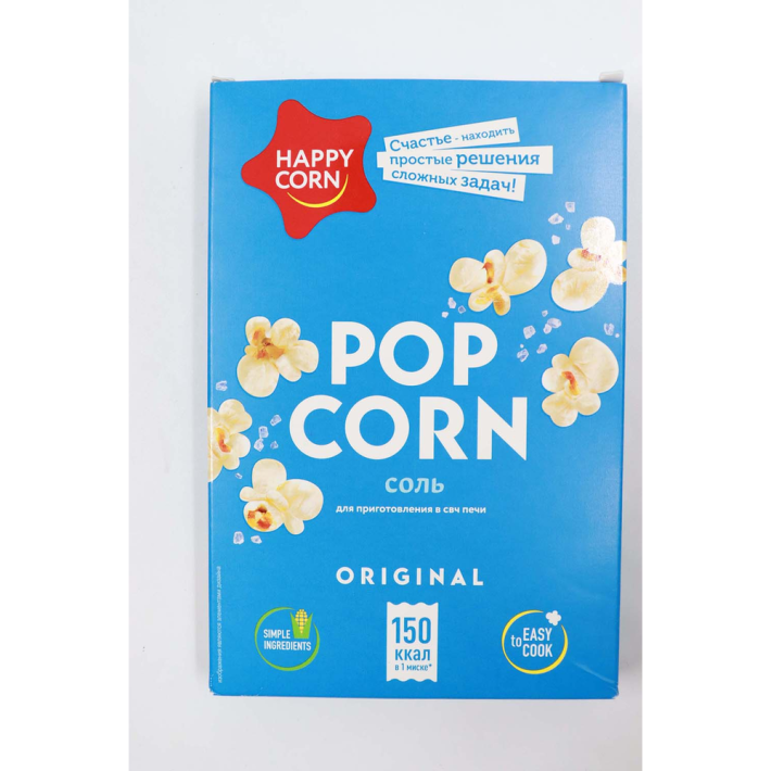 ПОПКОРН HAPPY CORN Д/СВЧ С СОЛЬЮ 100ГР