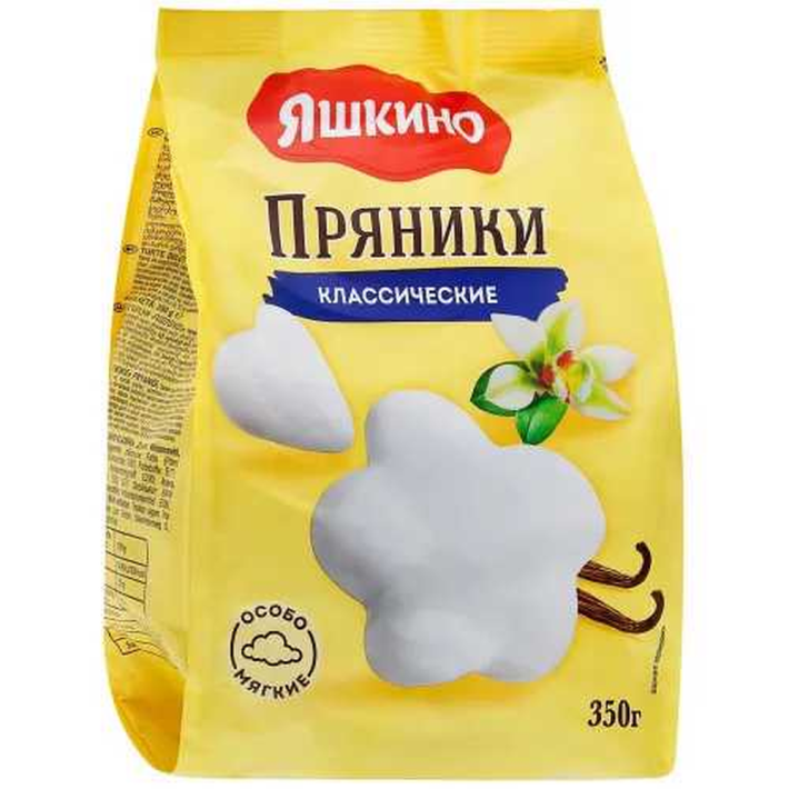 Пряники Яшкино классические 350 г