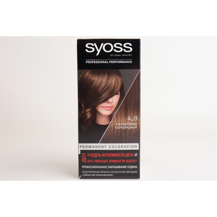 КРЕМ КРАСКА SYOSS COLOR 4-8 КАШТАНОВЫЙ ШОКОЛАДНЫЙ