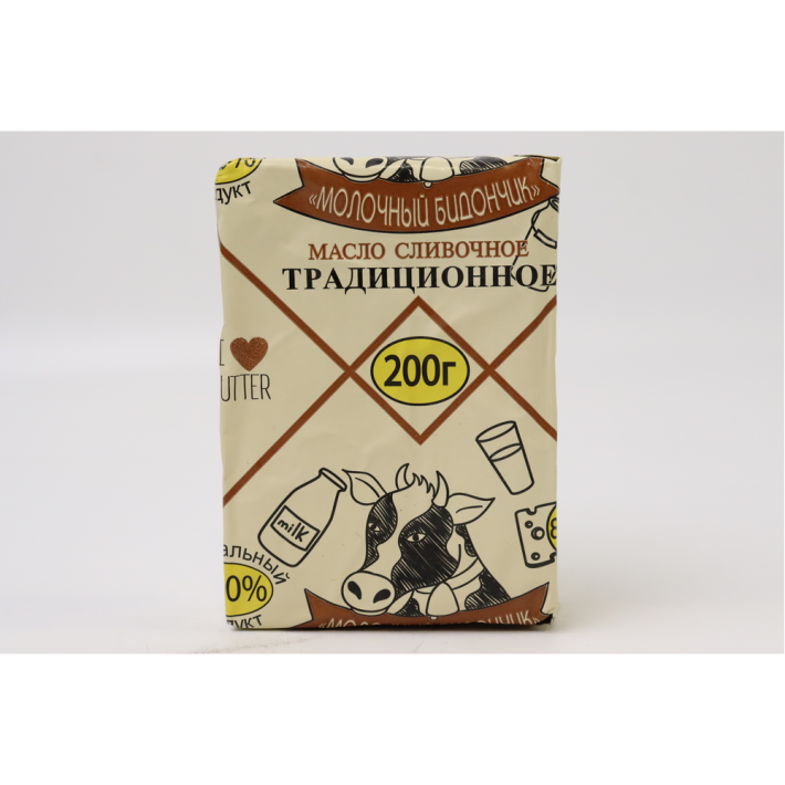 Масло сливочное традиц молочный бидончик 200 г