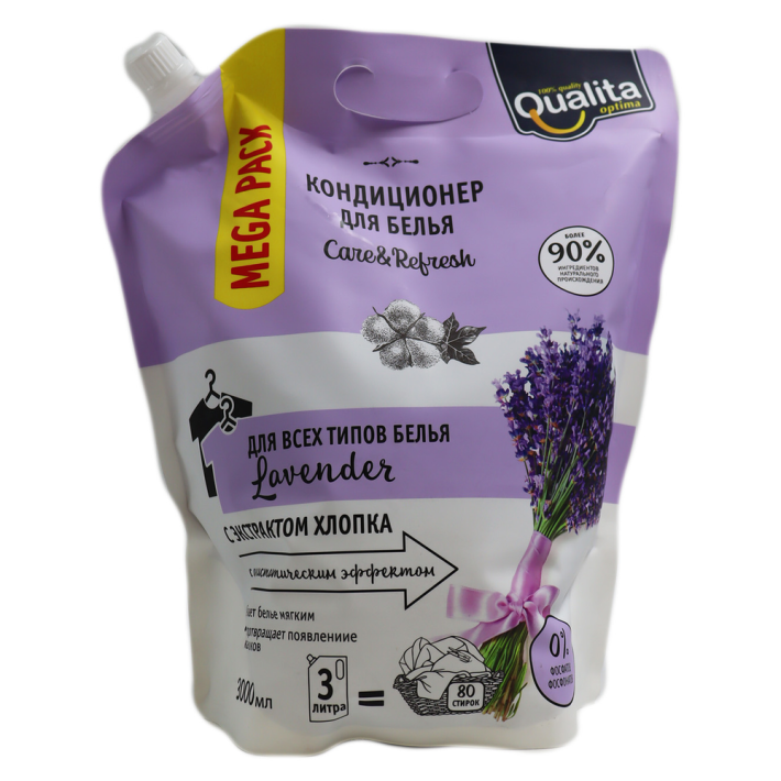 КОНДИЦИОНЕР Д/БЕЛЬЯ QUALITA LAVENDER ДОЙ-ПАК 3Л