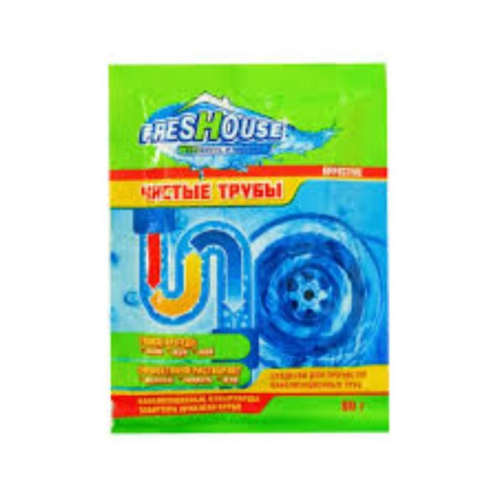 Freshouse Effective чистые трубы 90 г
