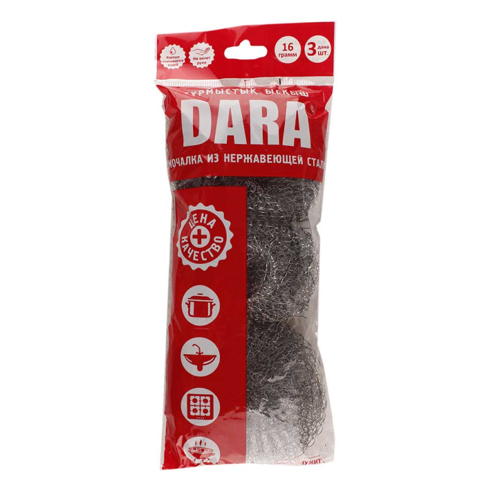 Скребок Dara из нержавеющей стали 16 г 3 шт