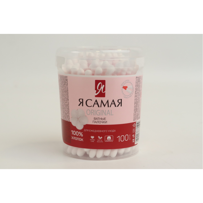 Ватные палочки Я Самая Original стакан круглый 100 шт