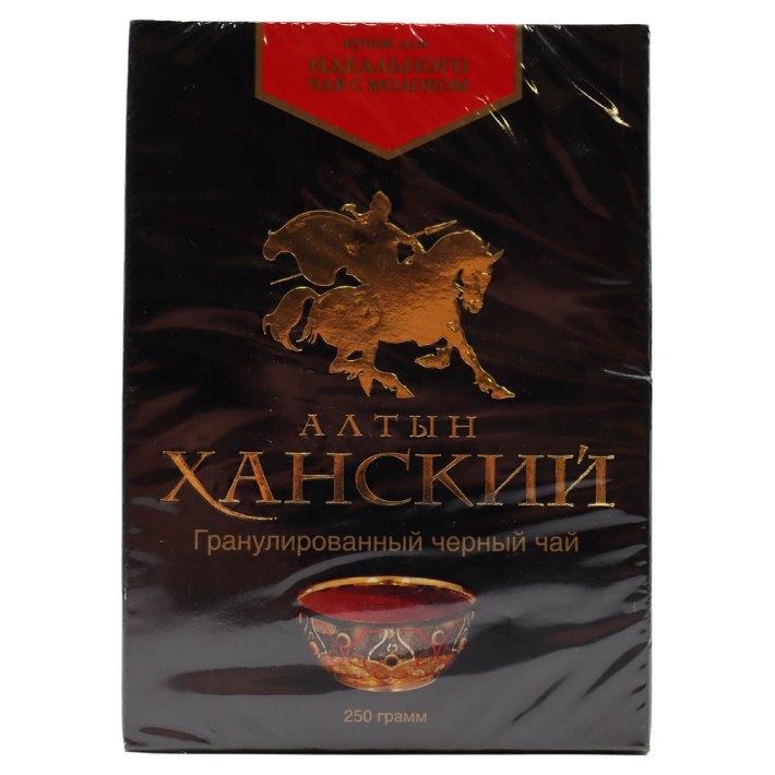 ЧАЙ ЧЕРНЫЙ ГРАНУЛИРОВ АЛТЫН ХАНСКИЙ АРОМАТОМ КАРАМЕЛИ 250ГР