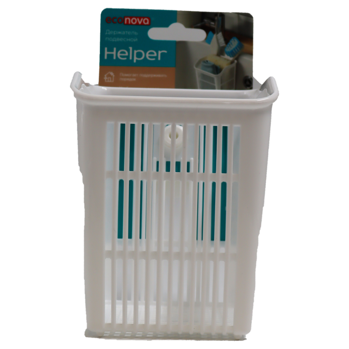 ДЕРЖАТЕЛЬ БЫТПЛАСТ ПОДВЕСНОЙ HELPER 94Х95Х121 БЕЛ 433227416