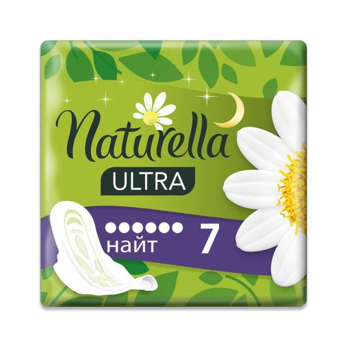 Прокладки Naturella ultra night 7 шт