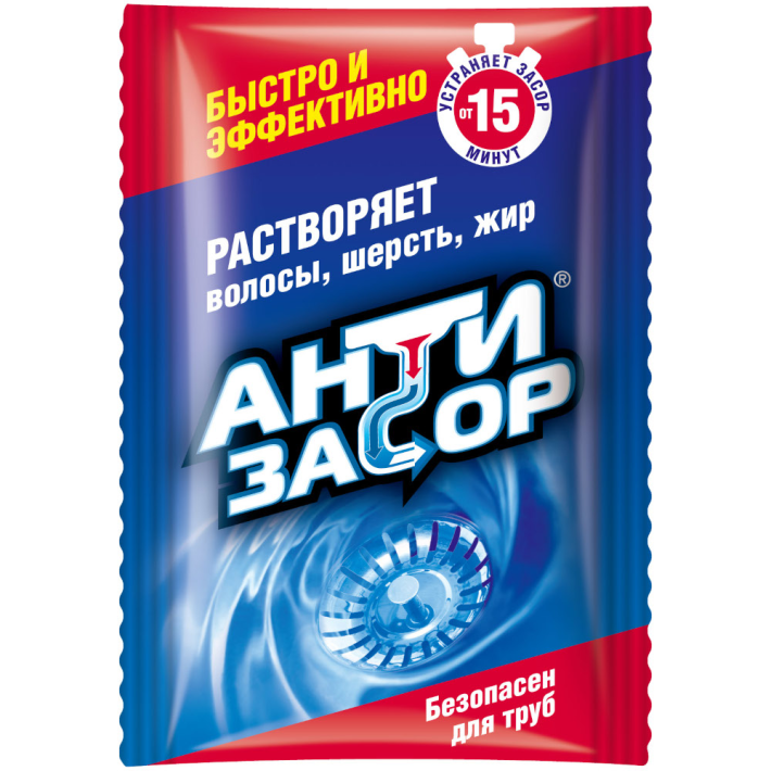 Средство гранулированное для удаления засора в трубах