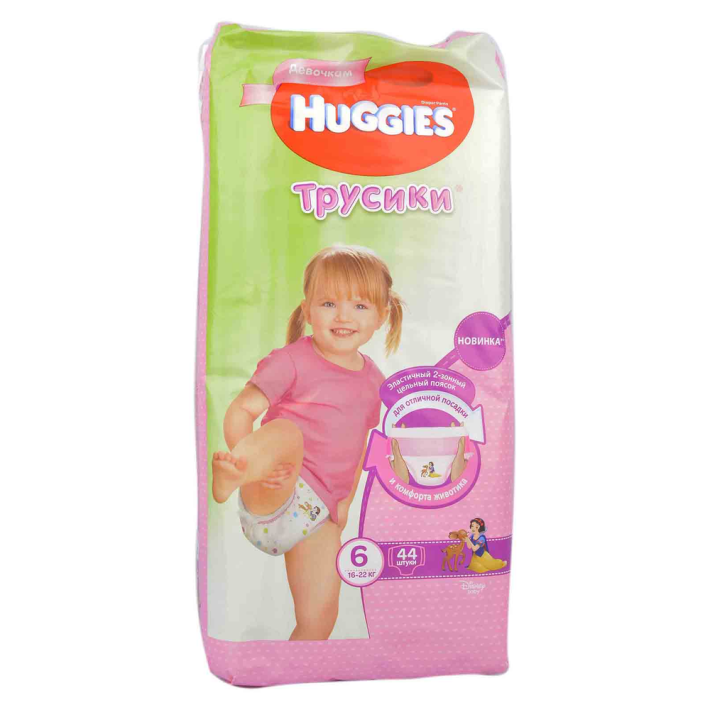 Подгузники трусики Huggies для девочек 6 44 шт