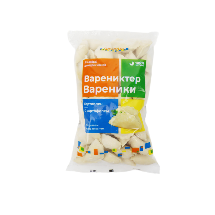 ВАРЕНИКИ QAGANAT С КАРТОФЕЛЕМ 1КГ