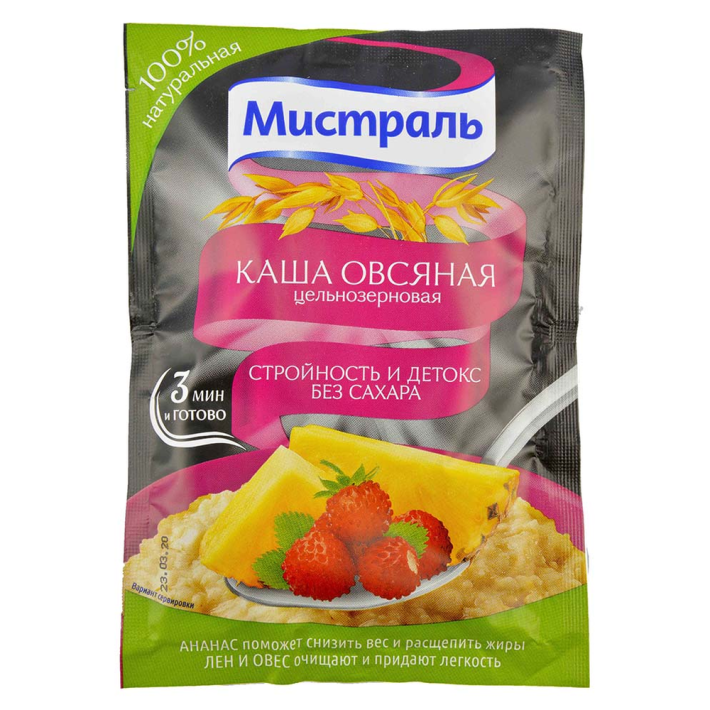 Каша Мистраль овсяная стройн детокс 40 г