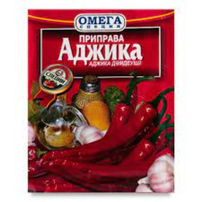 Приправа Аджика 20 г