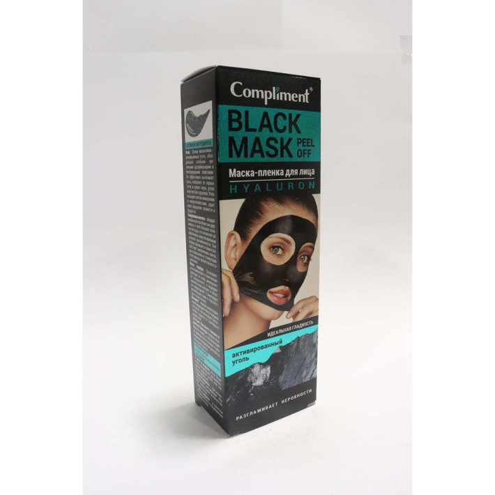 Маска пленка для лица Compliment black mask hyaluron 80 мл