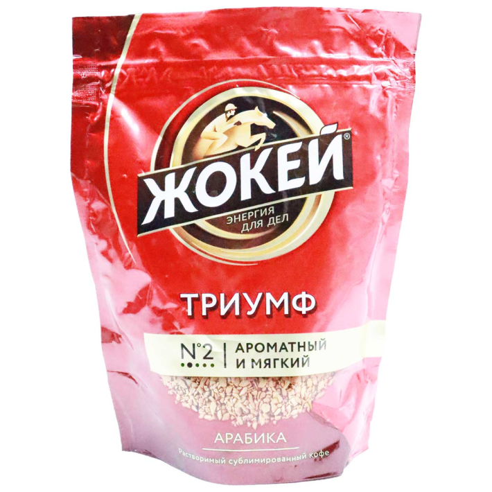 КОФЕ ЖОКЕЙ ТРИУМФ СУБЛИМИРОВАННЫЙ РАСТВОРИМЫЙ 75ГР