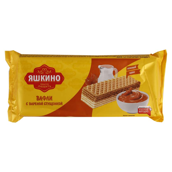 Вафли Яшкино 300 г с Варенной Сгущенкой